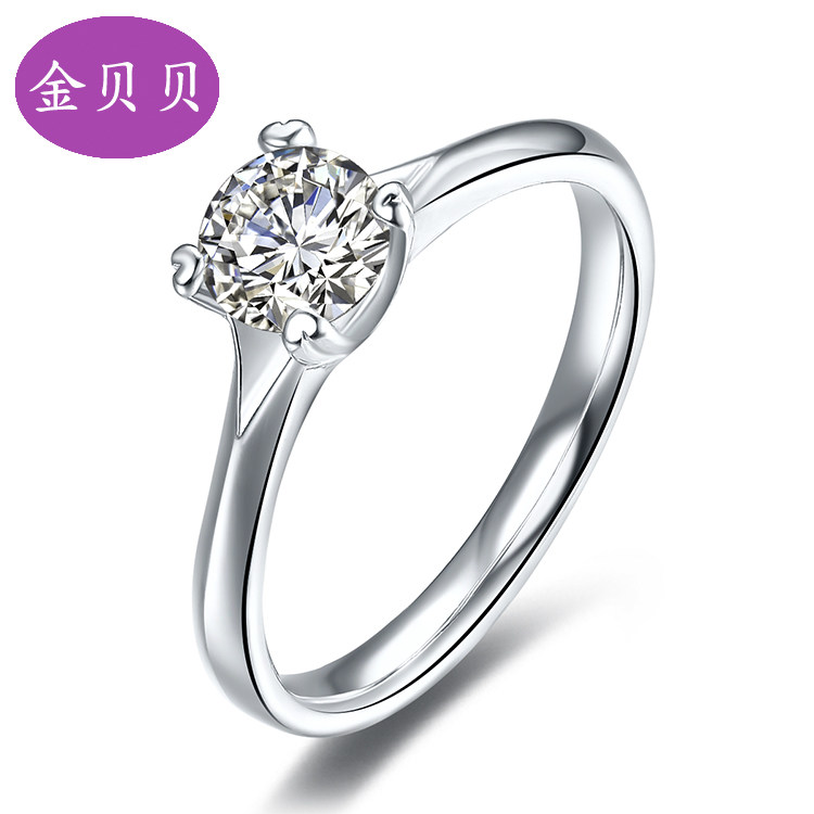 18K Diamond Ring Female 1 Carat Naked Drill Custom Group Inlaid Platinum Engagement Courting Wedding Wedding Platinum Diamond Ring