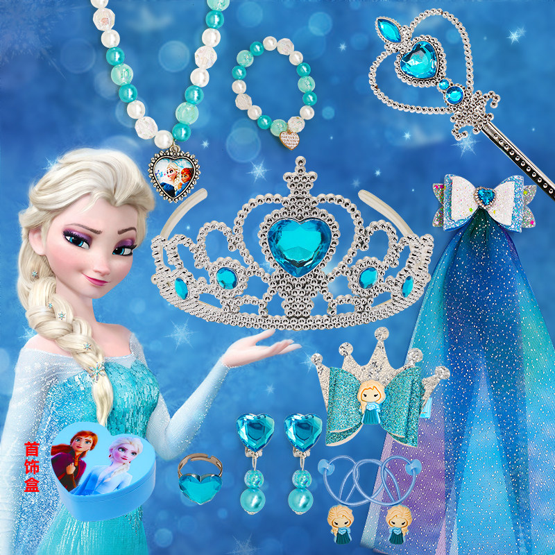 Ice Chic Edge Princess Crown Accessories Accessories Children Necklace Handmade Kit Girl Hair Clip First Accessories Box Ai Earrings