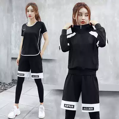 Sports set women 2021 autumn and winter New Youth fashion pink loose net red gym running yoga clothing women