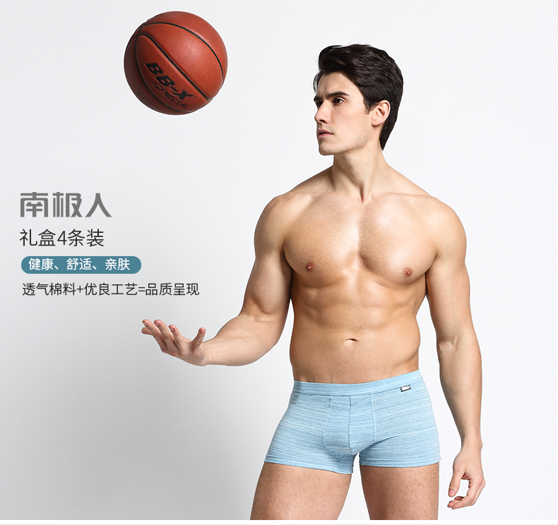 Người Nam Cực 4 người đàn ông đồ lót nam cotton thoáng khí U lồi boxer quần short quần short nam dễ thương quần sịp lưới nam