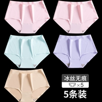 Я [добавить 1 отправить 5 отправить 5 штук]