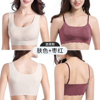 Смешанная модель матча (кожа+jujube красный)