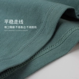 Мужское хлопковое комфортное дышащее нижнее белье, спортивные шорты для мальчиков