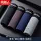 22051 [AAA Class Antibacterial]
