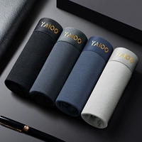 Хлопковое антибактериальное 4 i i