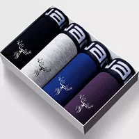 Комбинация 5 [Fidth Comb Cotton]