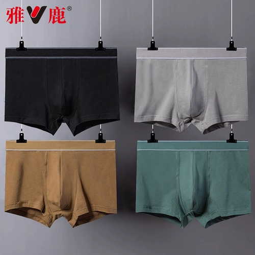 Мужское хлопковое комфортное дышащее нижнее белье, спортивные шорты для мальчиков