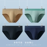 Хлопковые трусы, штаны, летние шорты