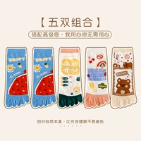 [Комбинация 4] WBG1-1-2-3-5DH (5 пары)