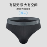 Хлопковые трусы, штаны, летние шорты