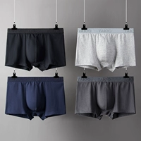 Антибактериальный P [Синьцзянский хлопок, приятный для кожи и дышащий, 4 упаковки]