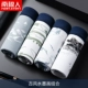 20591 [AAA Class Antibacterial]