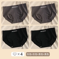 M1176-E-Gray+Grey+Black+Black (4)