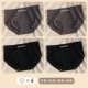 M1176-E-Gray+Grey+Black+Black (4)