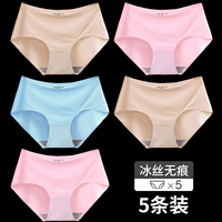 A 【Добавить 1 Отправить 5 выпусков】