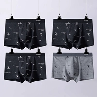 Комбинация E [антибактериальная промежность уровня 5А]