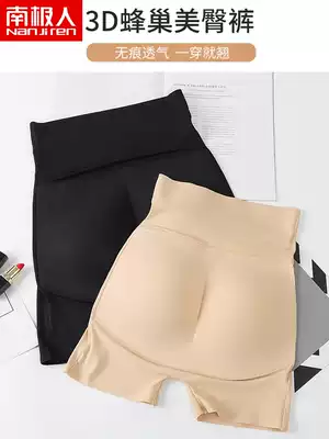 Antarctic fake ass butt lift panties women's high waist belly buttock buttock safety pants seamless waist inner pants DF