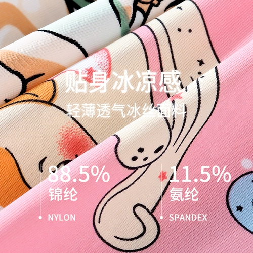 Шелковые штаны, милые трусы, мультяшные шорты