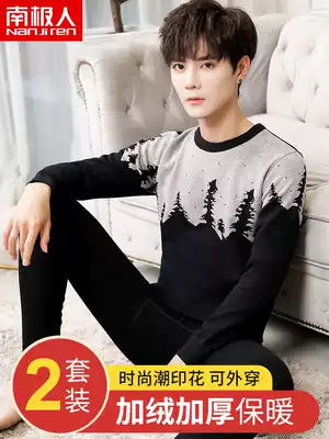 Antarctic youth hot clothes men plus velvet thick cold-proof autumn clothes sanitary pants students can wear suit AP