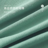 Мужское хлопковое комфортное дышащее нижнее белье, спортивные шорты для мальчиков