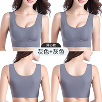 Жилет (серый+серый)