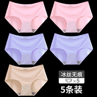 Z [добавить 1 Отправить 5 сообщений]