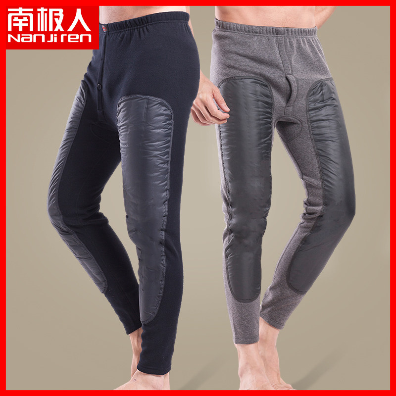 South Pole men's down warm pants men's winter cotton pants inner lap pants wool pants a single piece of gush thickened and thickened with a slim JM