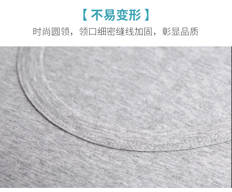Nam Cực vest nam bó sát cotton mỏng thể dục vượt rào chạm đáy kéo dài thanh niên mùa hè áo bra đẹp
