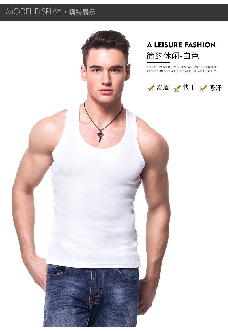 Nam Cực vest nam bó sát cotton mỏng thể dục vượt rào chạm đáy kéo dài thanh niên mùa hè áo bra đẹp