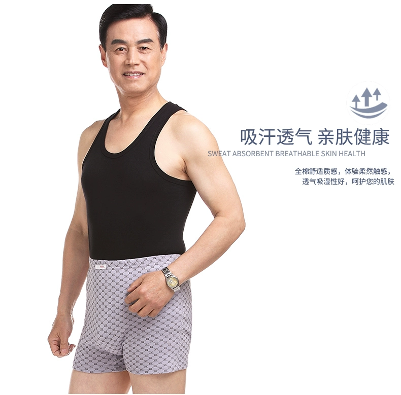 Nam Cực đồ lót nam trung niên boyshort cha già cotton lỏng eo cao XL quần short đầu