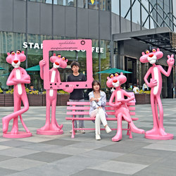 Cartoon Pink Panther Sculpture Naughty Leopard Outdoor Scenic Area Shopping Mall Internet-Famous Photo Spot Storefront Floor-Standing Decoration Large Ornament