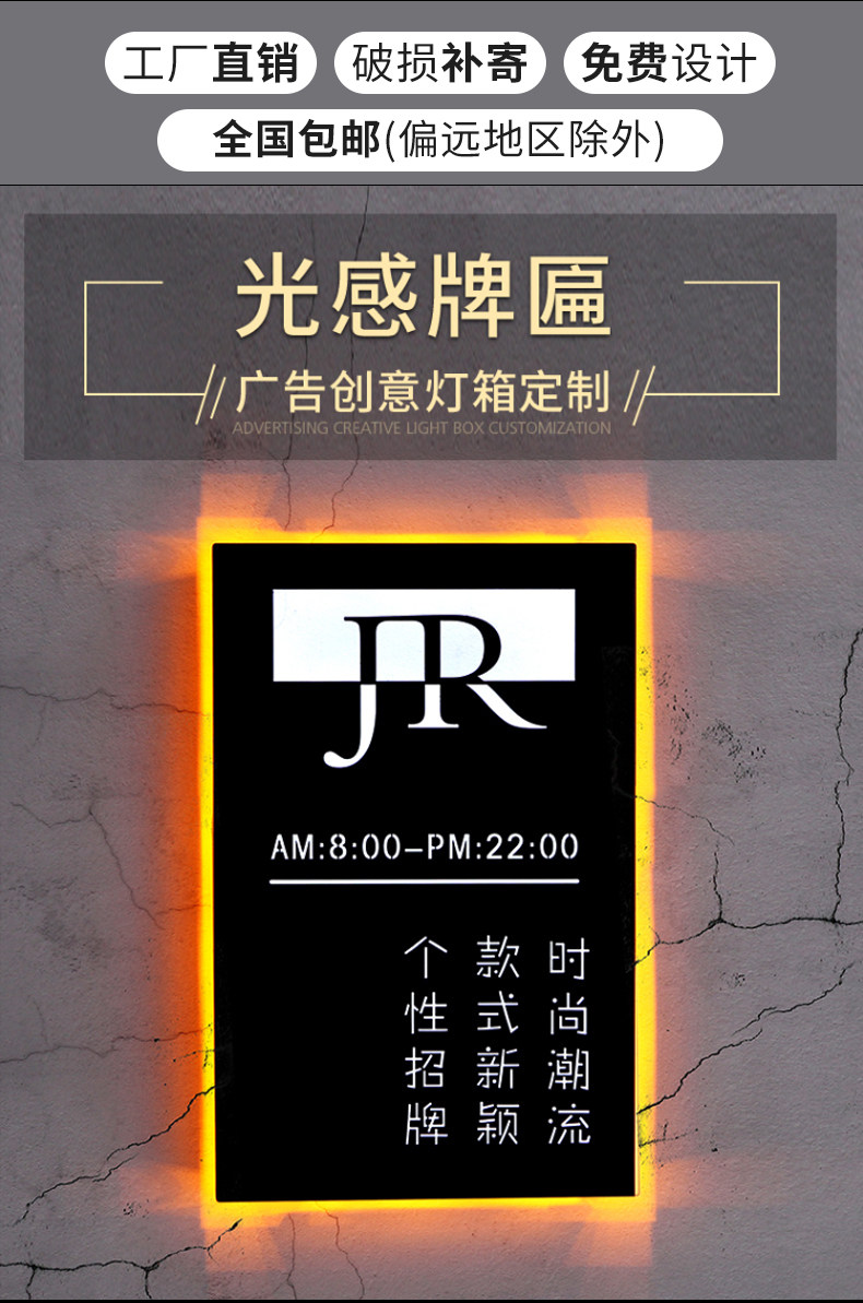 O1CN01AV37JU1qefDn8j0Jr_!!2895265521.jpg