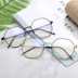 Đồng bằng retro lưới màu đỏ đa giác bất thường kính khung nữ chống bức xạ màu xanh kính khung nam hoàn thành độ thủy triều - Kính khung kinh can Kính khung
