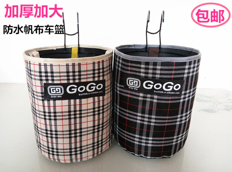 Panier pour vélo - Ref 2257619 Image 5