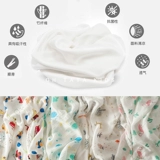 Детское марлевое одеяло, летнее банное полотенце, сумка-одеяло, хорошо впитывает воду