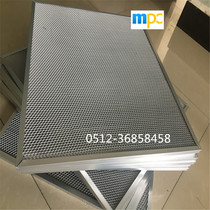 Special price supply aluminum-based photocatalyst filter mesh UV photolysis nano titanium dioxide photocatalytic plate mesh