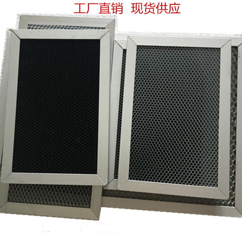 5 thick UV light solutions nano titanium dioxide photocatalytic plate cellular photo-catalyst aluminium base filter in addition to formaldehyde taint