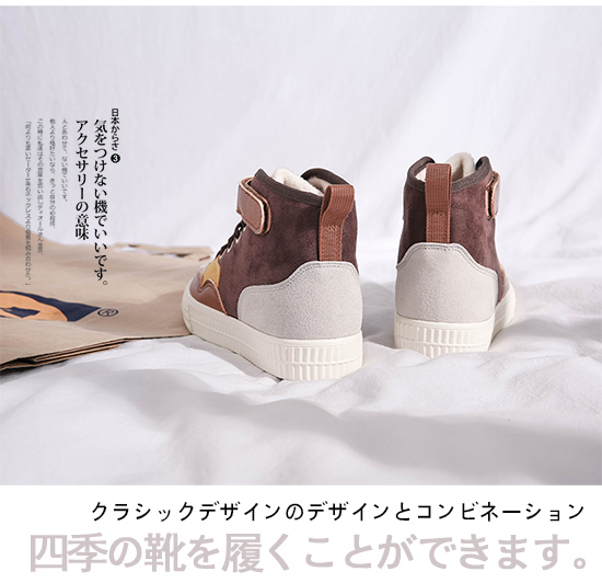 Mùa thu đông 2018 mới Martin giày nữ sinh viên ulzzang Phiên bản Hàn Quốc của hai đôi giày cotton cộng với giày nhung nữ ngắn giày boot nữ cổ cao màu trắng