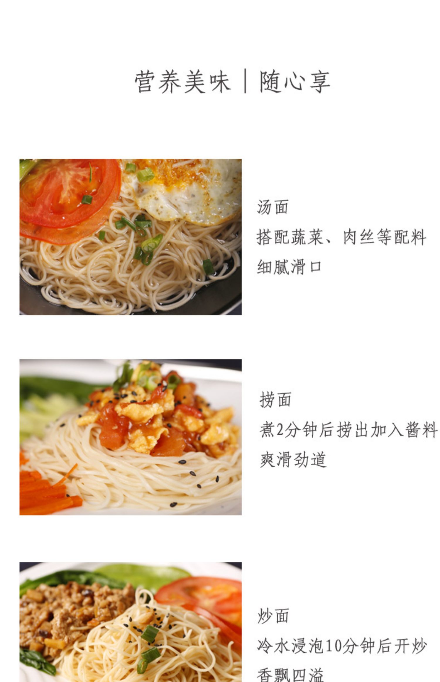 广东特产鲍汁银丝全蛋面24袋