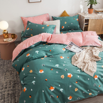 Nordic cotton four-piece small floral hipster bed hat bed set cotton 1 8 × 2 2m × 2 4 m girls