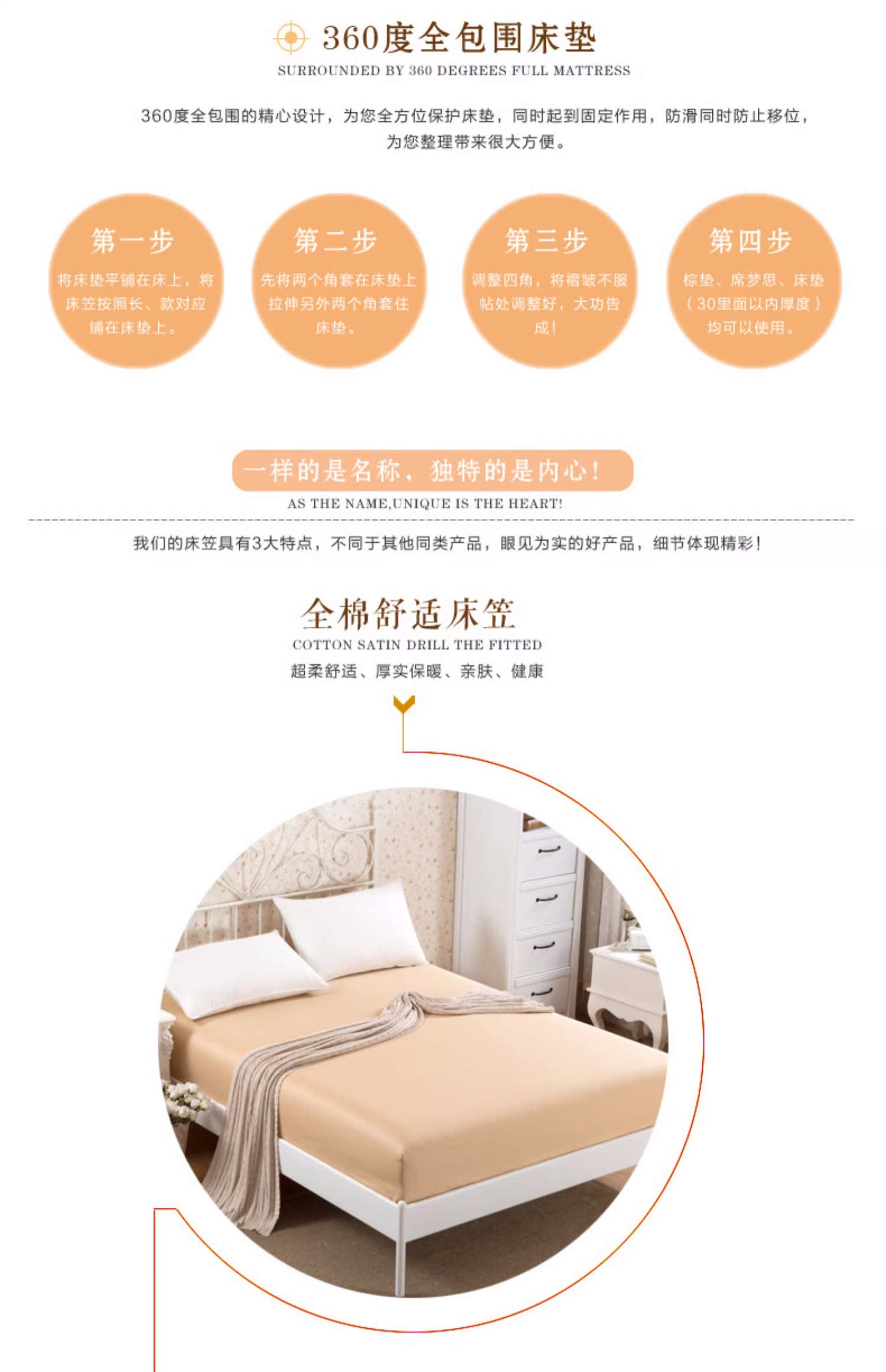 Giường cotton màu đơn Gói giường đơn sản phẩm đơn 1.2 × 1.35 × 1.8 × 2 × 2.2 m tùy chỉnh bông - Trang bị Covers Ga chun và ga phủ