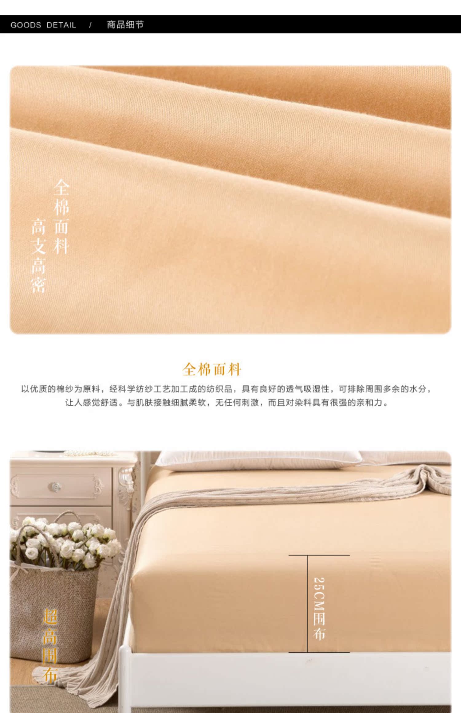 Giường cotton màu đơn Gói giường đơn sản phẩm đơn 1.2 × 1.35 × 1.8 × 2 × 2.2 m tùy chỉnh bông - Trang bị Covers Ga chun và ga phủ