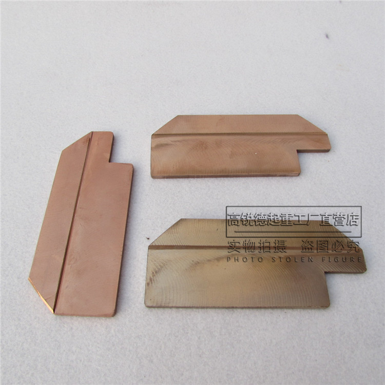 Monopole Collector Appliances 500A Heavy Blade Crane Slip Wire Set Electrical Appliances Slip-Knife Carbon Brush Overhead Crane Conductive Brush