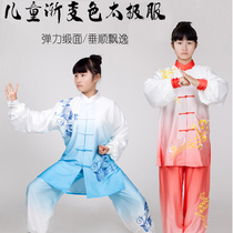 Children's high-grade Tai Chi clothing women's new elegant embroidery performance competition gradually change color Tai Chi practice clothing men's rs