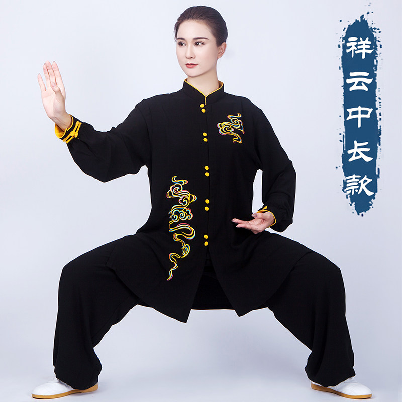 Small and Mountain Tai Chi clothes women's clothing 2021 new high-end spring and autumn competition performance The men's flagship store in Long Edition practice