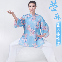 Xiaohe Mountain Tai Chi Suit Female 2021 Summer New Elegant High-grade Ramie Chinese Style Tai Chi Practice Clothing ro