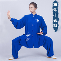 Tai Chi clothing women's 2021 new high-end elegant competition long spring and autumn Tai Chi practice clothes men's mt