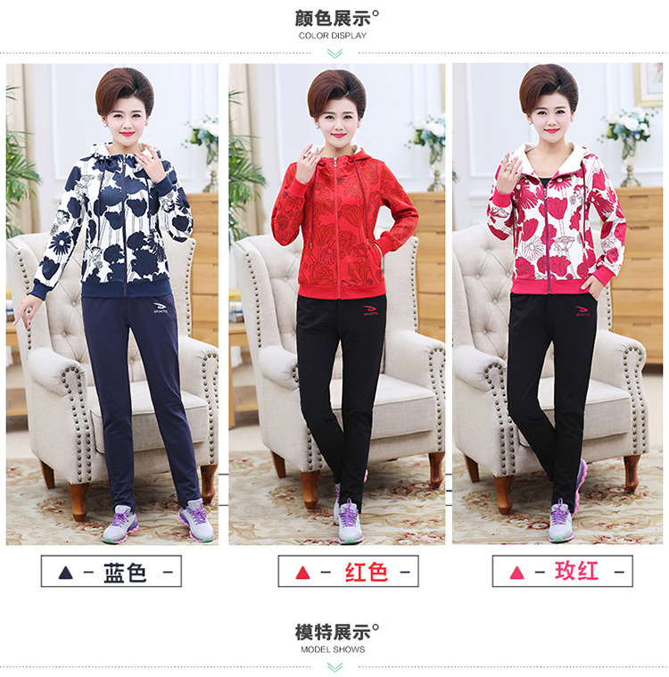 Áo bà mẹ trung niên hai mảnh cỡ lớn áo khoác giản dị mẹ tải 2019 bộ đồ thể thao mùa xuân và mùa thu mới - Thể thao sau bộ adidas nam
