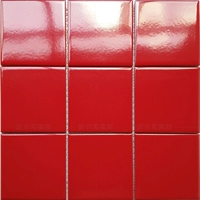 Красный (яркий свет)