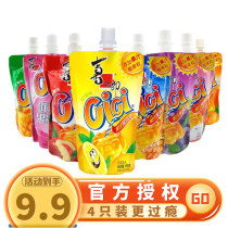 Xizilang cici suction jelly pudding 150g coconut fruit fruit lactic acid childrens leisure snacks whole box